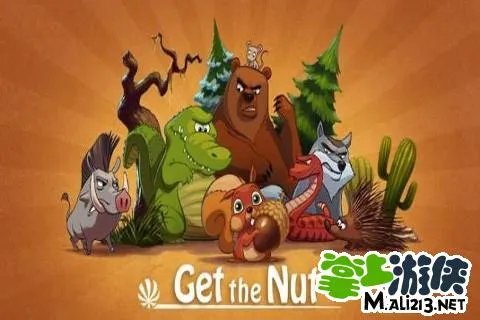 拿坚果第二、三、四大关全三星视频攻略