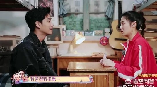 你是怎样看待综艺《我最爱的女人们》这个节目？