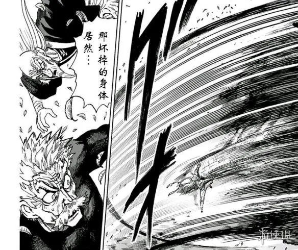 《一拳超人》漫画125话公布 埼玉老师使用认真殴打!