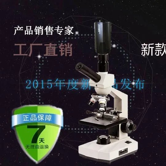 一滴血检测仪怎么看干血，什么原理，对比图是什么？