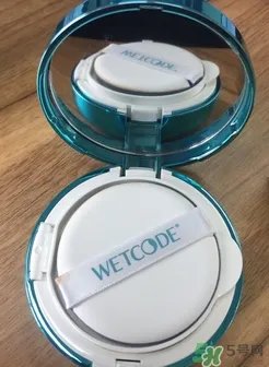 水密码气垫cc霜怎么用?水密码气垫cc霜使用方法