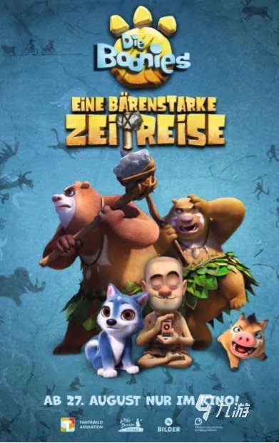 圣诞节游戏有哪些好玩的推荐2021 圣诞节相关的游戏前十名