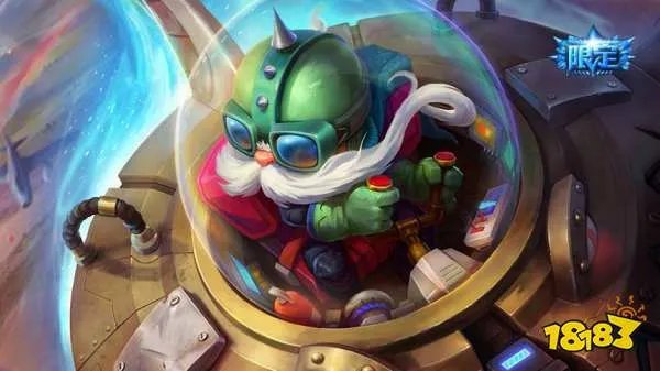 LOL外星装甲库奇有特效吗 LOL外星装甲库奇皮肤介绍