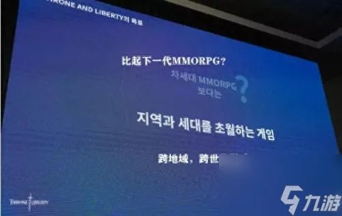 剑灵活力 剑灵没活力