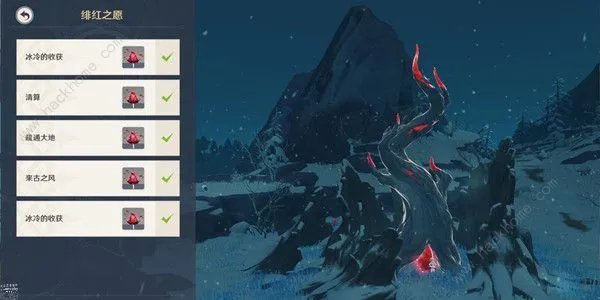 原神忍冬之树绯红之愿任务攻略 绯红之愿任务流程[多图]