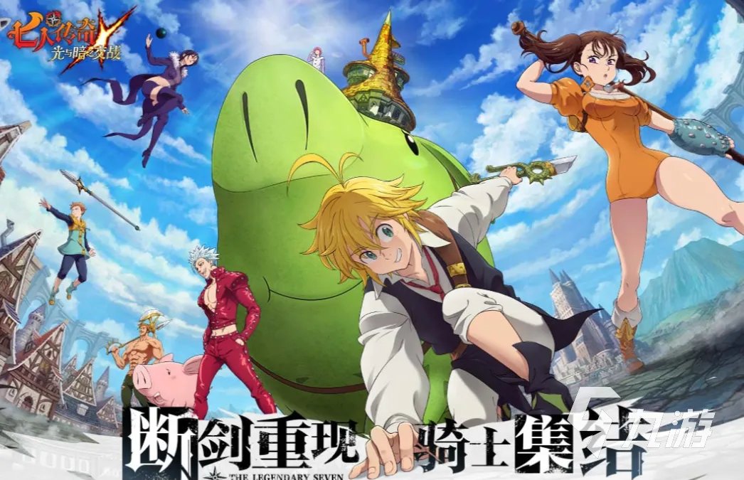 有关游戏王的游戏下载推荐 耐玩的游戏王卡牌游戏合集2023