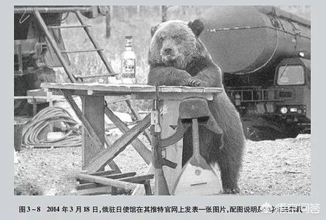 默克尔主动“派糖”,乌克兰还会给美国当炮灰,继续对抗俄罗斯吗?