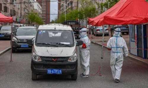 最新的北京二级响应是如何规定的?