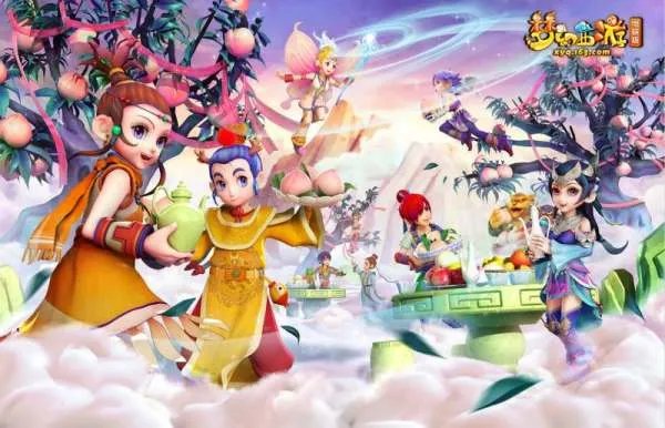 《梦幻西游》七夕情人节七彩羽毛怎么合成？