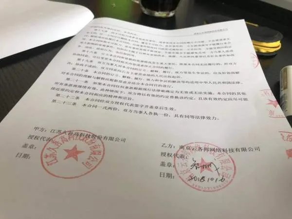 竞价账户托管公司哪家好？好的竞价账户托管外包?