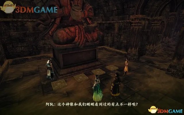 古剑奇谭2 图文全攻略 全宝箱地图收集全支线全剧情