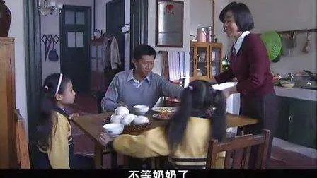 北风那个吹的剧情，结局是怎样的？求解析