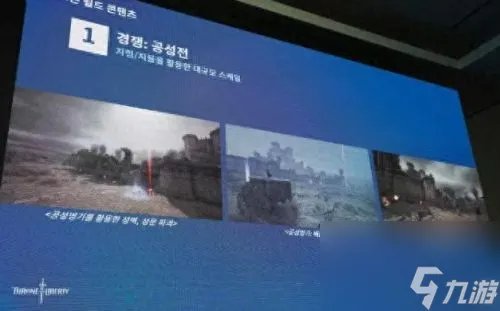 剑灵活力 剑灵没活力