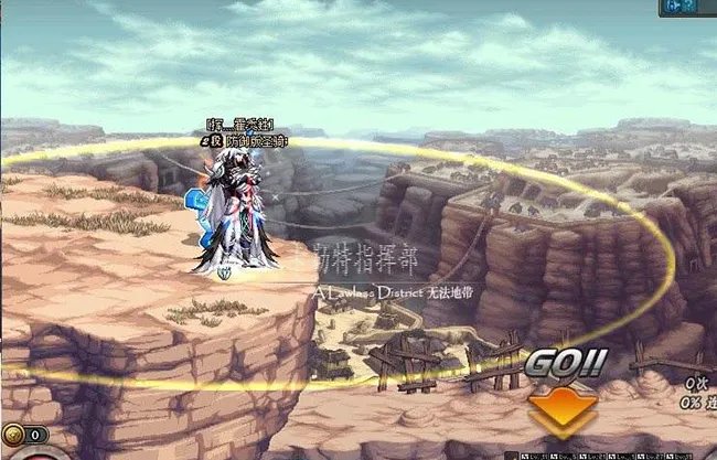 《DNF》还记得被远古图支配的恐惧吗