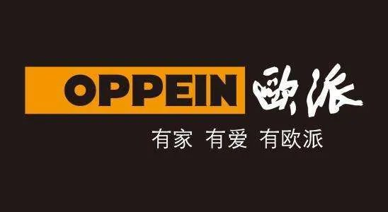 橱柜十大排名 2018实力橱柜品牌推荐