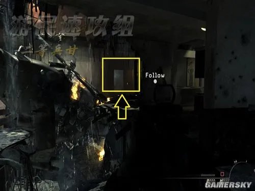 《使命召唤8:现代战争3》46台电脑收集图文攻略