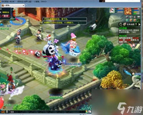 梦幻西游战神任务介绍 梦幻西游战神刷新时间