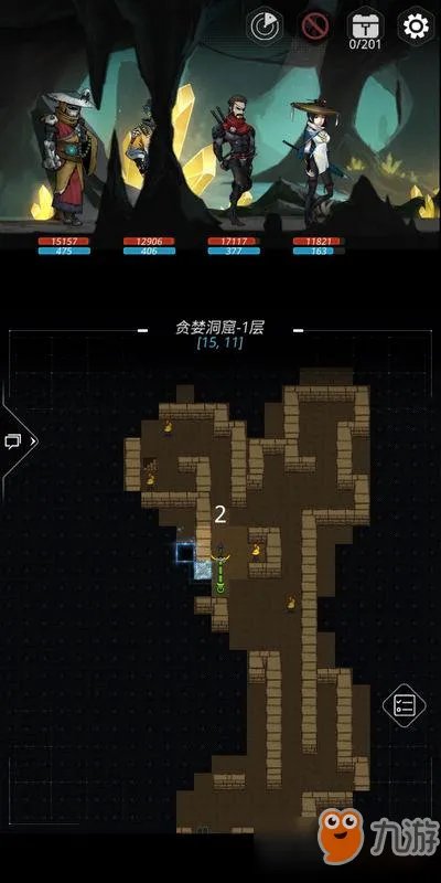 跨越星弧贪婪洞窟地图怎么探索 贪婪洞窟地图探索全攻略