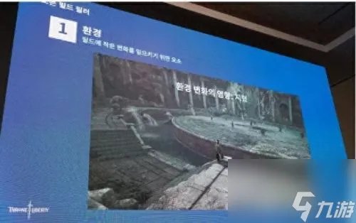 剑灵活力 剑灵没活力