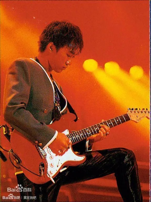 百度程序员复现黄家驹是什么技术