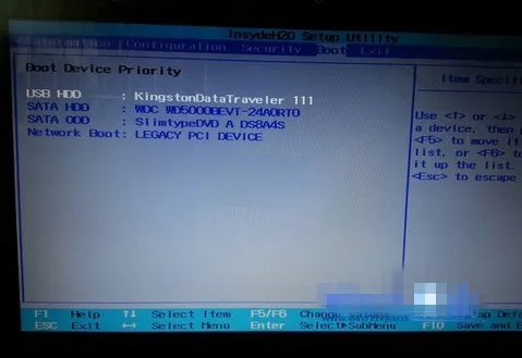 联想s205e300适合什么系统