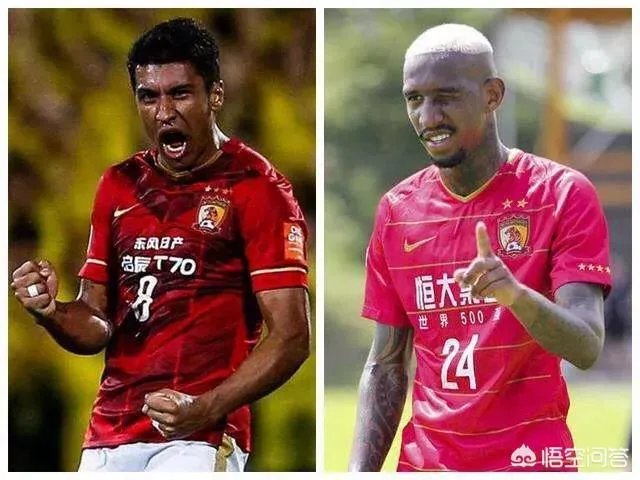 即将对阵广州恒大的山东鲁能目前备战情况如何了？有没有人员伤停或者红黄牌停赛？