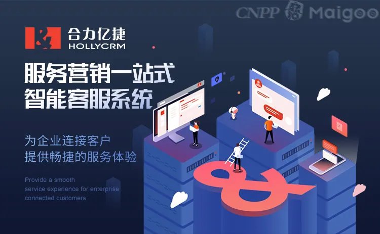 400电话代理商品牌大全 400电话代理商知名品牌名录【品牌库】