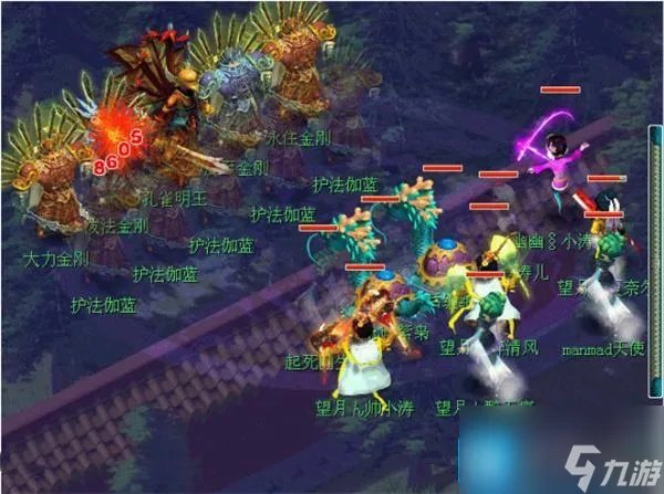 梦幻西游生死劫怎么过 生死劫1到9完整攻略