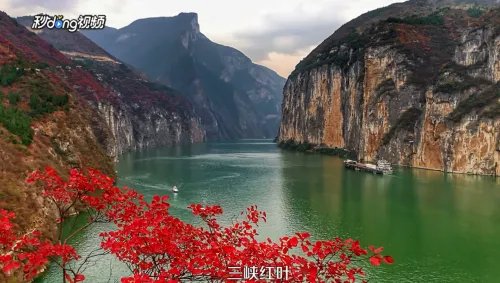 重庆周边一日游景点有哪些?