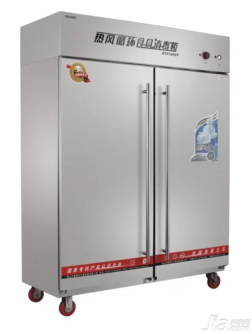 亿高消毒柜怎么样