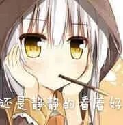 如何评价神盾局特工第四季，十三集？