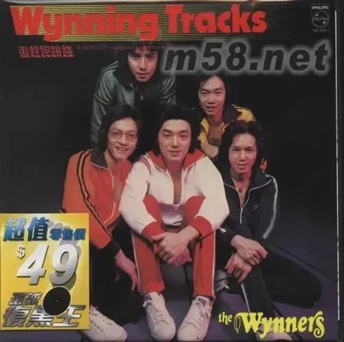 风华绝代张国荣