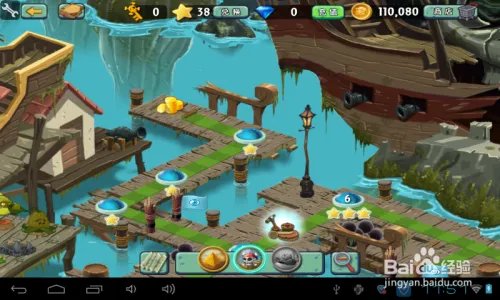 植物2海盗港湾加农炮之战第3天过关攻略