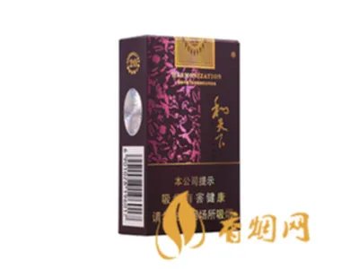 和天下香烟多少钱一包 2020和天下香烟价格图表一览