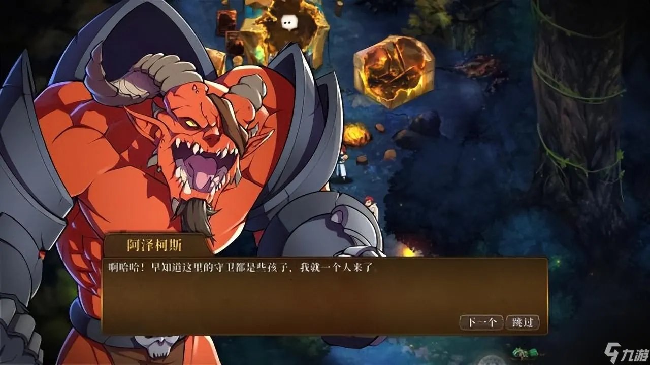 魔法门英雄交锋玩法攻略 魔法门英雄交锋游戏系统详解