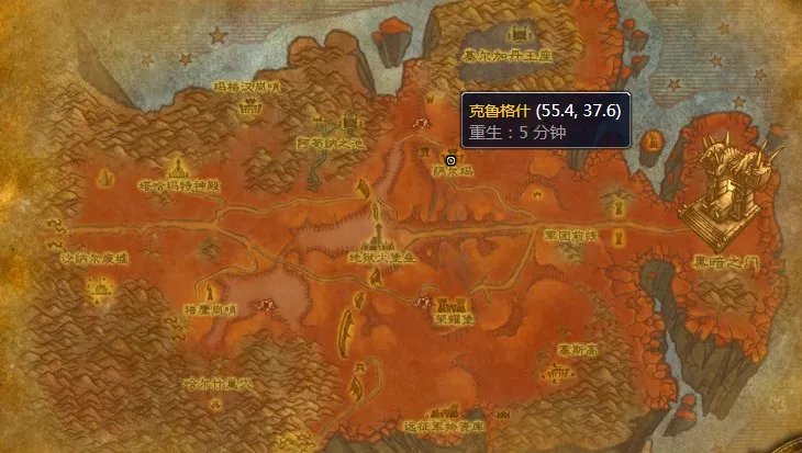 魔兽世界硬化精金锭图纸在哪学