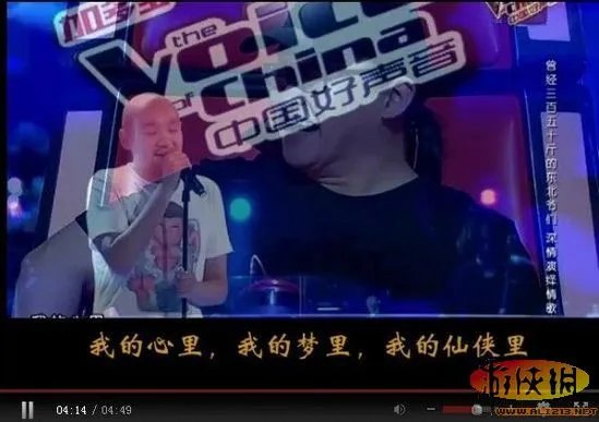 传李代沫为网游献处女唱 疑将代言仙侠题材网游