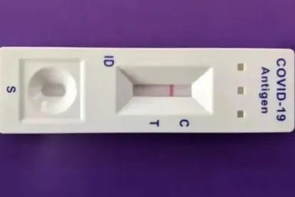 新冠抗原能上传吗