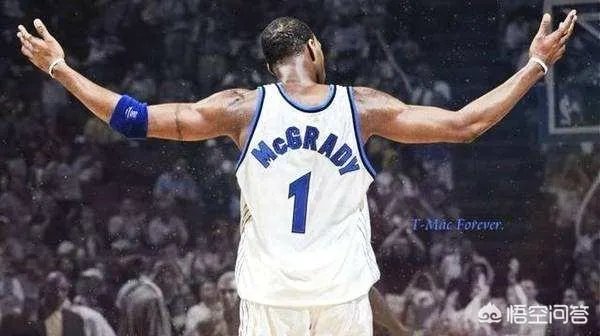 哈登的两届得分王和麦迪的两届得分王,哪个的含金量高?