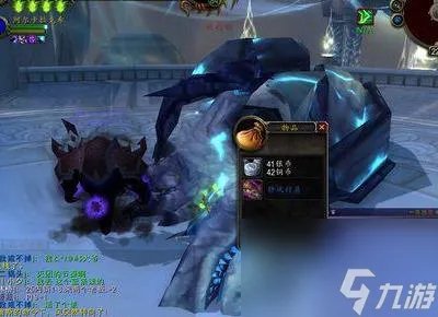 深岩之洲任务怎么做 深岩之洲稀有龙刷新点