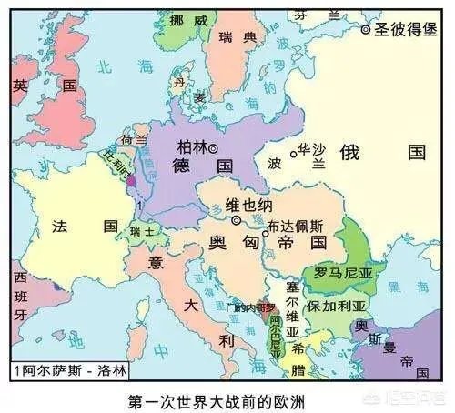 第一次世界大战爆发前夕的英德关系是什么样子的？