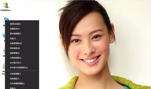 win10系统开机总是自动弹出网页如何屏蔽