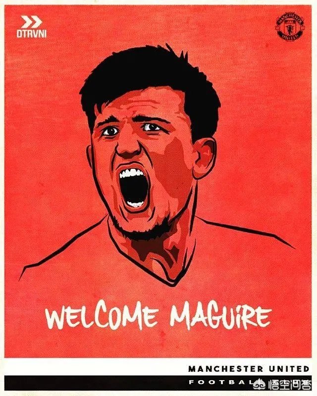 马奎尔为什么引援曼联
