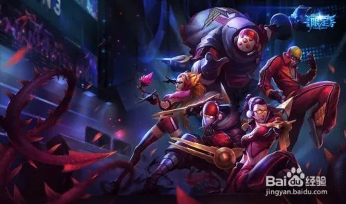 薇恩的推荐符文