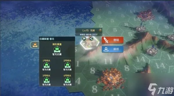 文明与征服浅滩登陆怎么玩 浅滩登陆玩法介绍