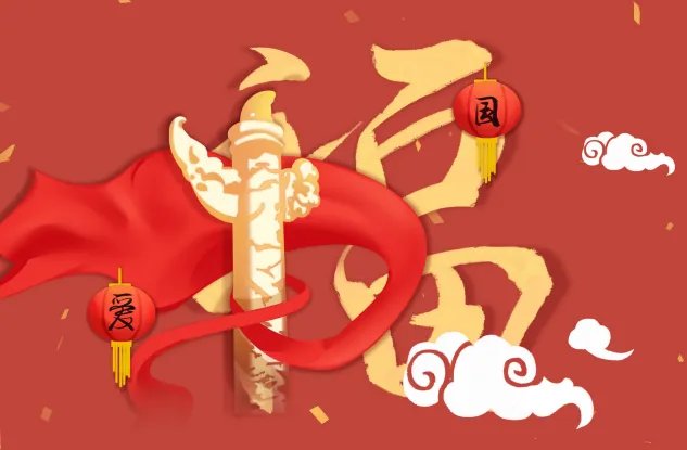 2020集五福什么时候开始扫 今年支付宝集五福开始时间2020