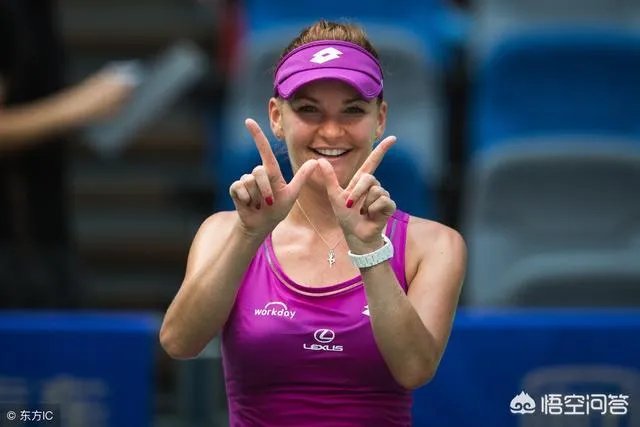 女子网球前世界第二名拉德万斯卡宣布退役,如何评价这位波兰女名将?