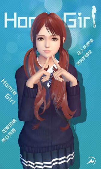 人工智能少女好玩吗 人工智能少女玩法简介