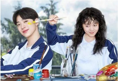 如何评价国产版的《初恋那件小事》？