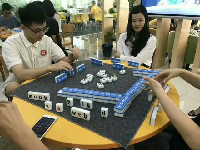 美联英语收费标准是多少，报了成都美联英语，想参考一下报的贵不贵？